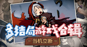 大奉打更人